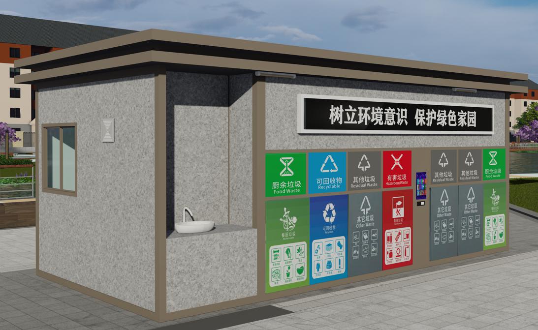 定制款